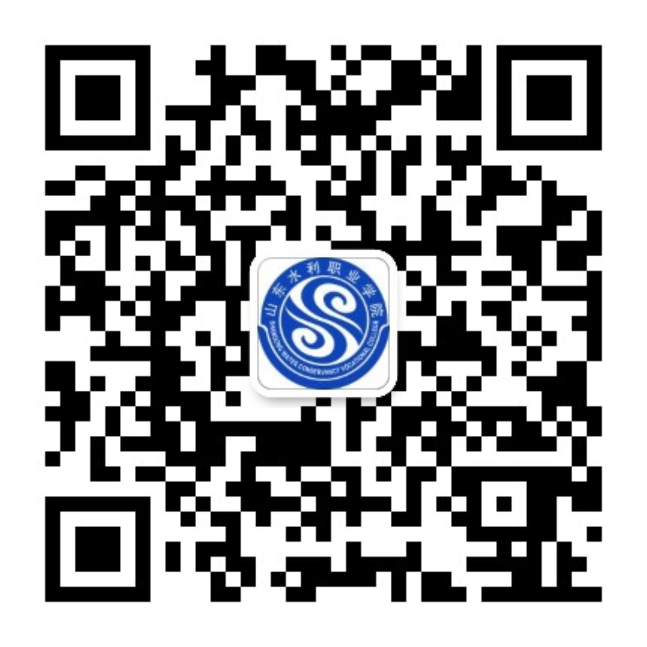 前瞻产业研究院公众号